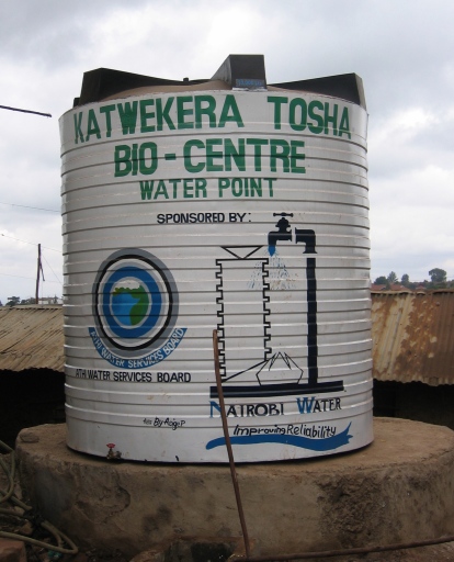 Bio Latrine - Kibera